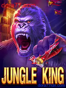 JungleKing